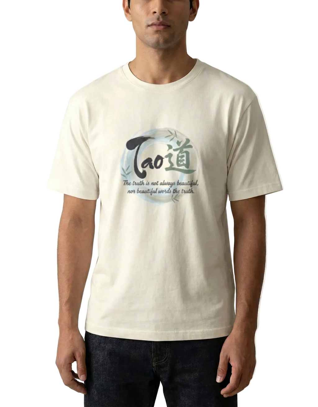 TAO Philosophy Quote T-Shirt for Men & Women | Dao Symbol Zen Graphic Tee | “The Truth Is Not Always Beautiful” Minimalist Spiritual Cotton Shirt