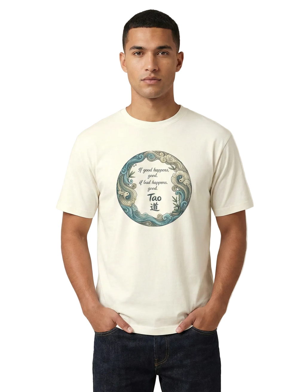 TAO Philosophy Quote T-Shirt for Men & Women | Dao Symbol Zen Balance Graphic Tee | Minimalist Spiritual Yin Yang Cotton Shirt